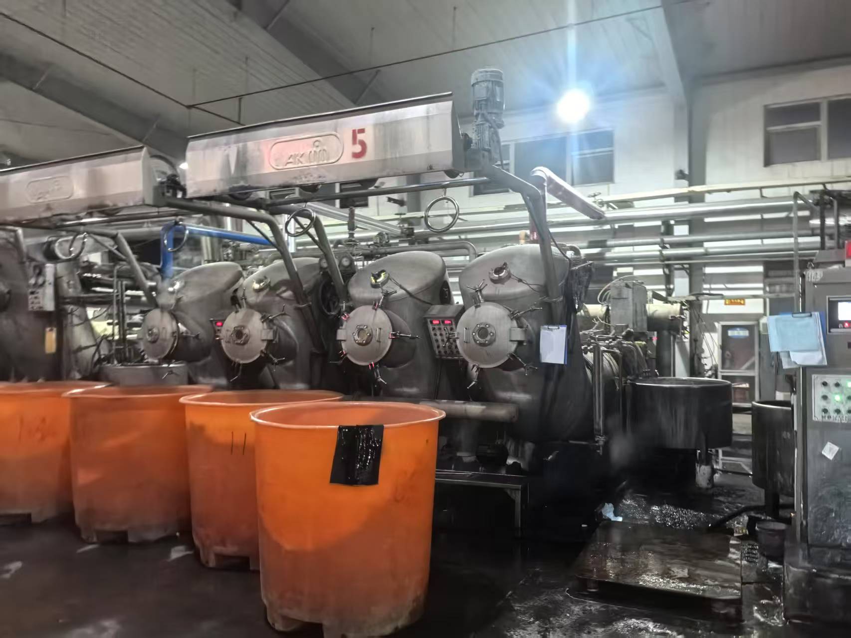 Washing Factory gallery 1